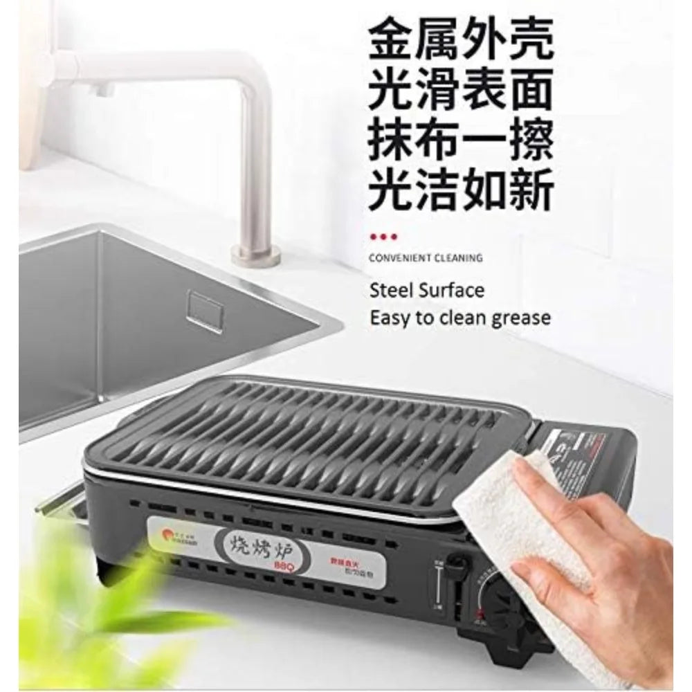 Portable Tabletop BBQ Gas Grill Stove with Carrying Case, 7,250BTU, Camp Stove, Korean Style Barbecue