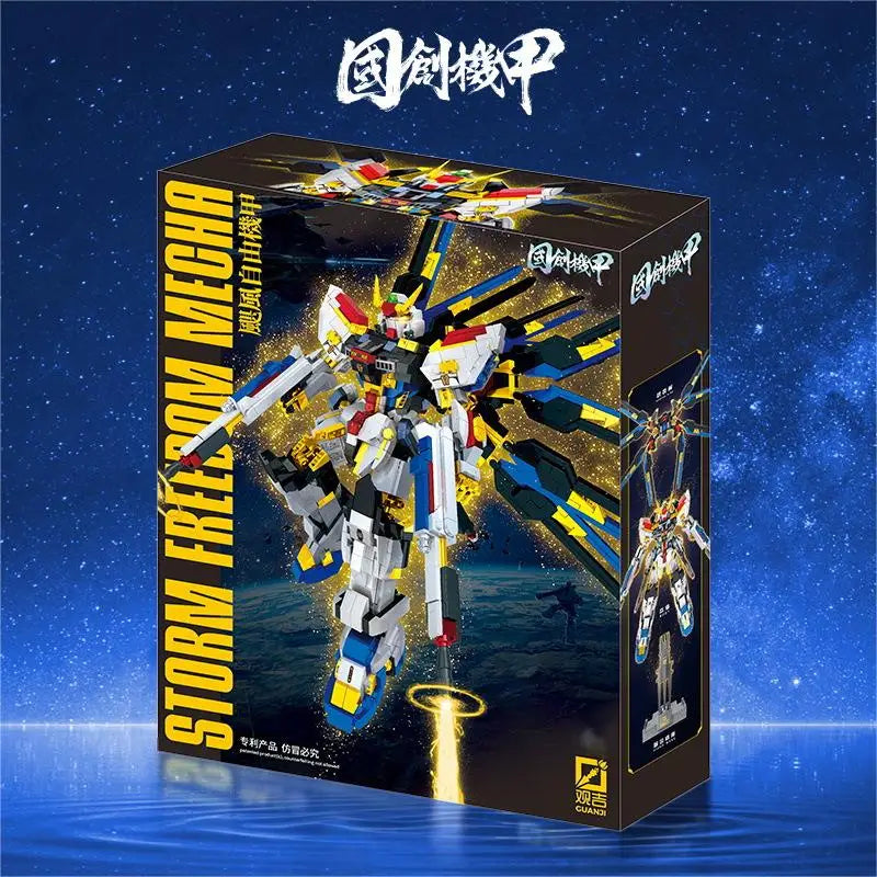 Guochuang mecha model is a dliffcult assembly building block children's toy robot and is a birthday gift for friends and childre